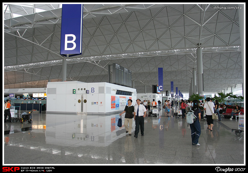 香港國際機場