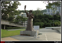 香港中文大學