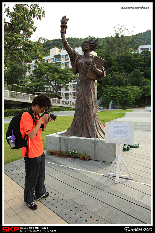 存存, 香港中文大學