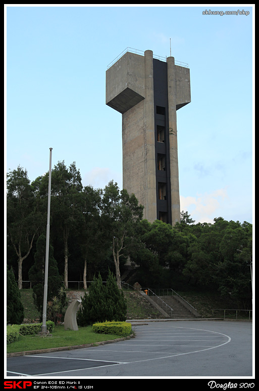 香港中文大學