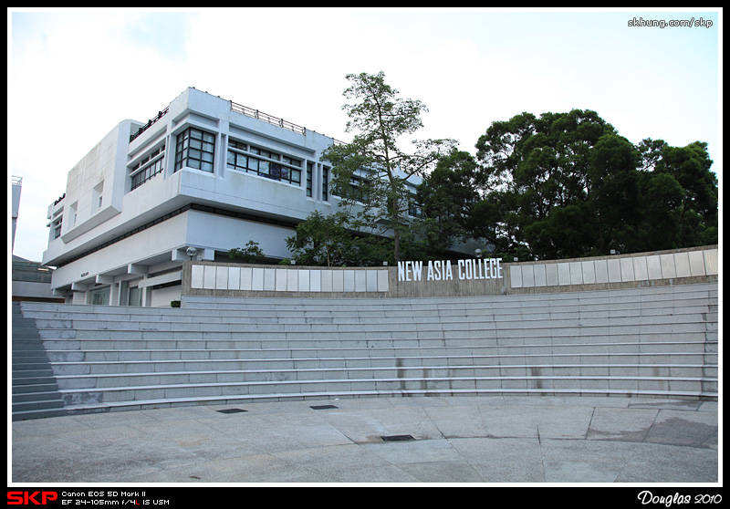 香港中文大學