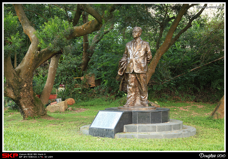 香港中文大學