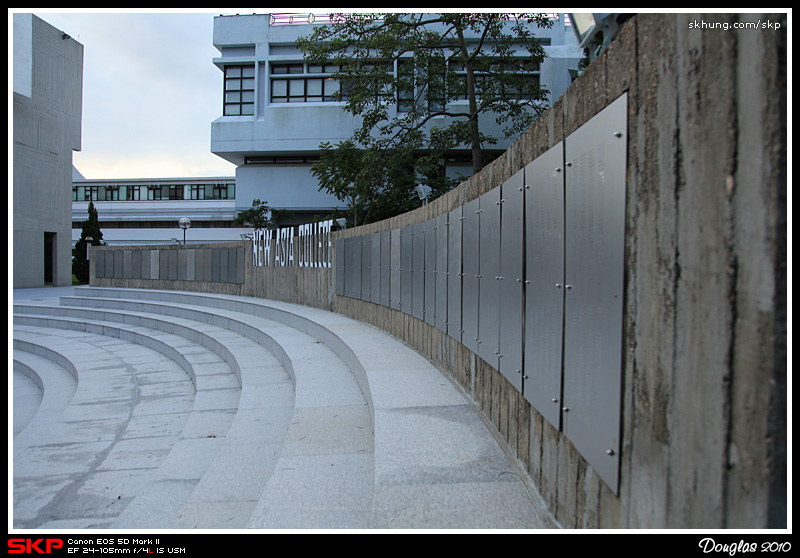 香港中文大學