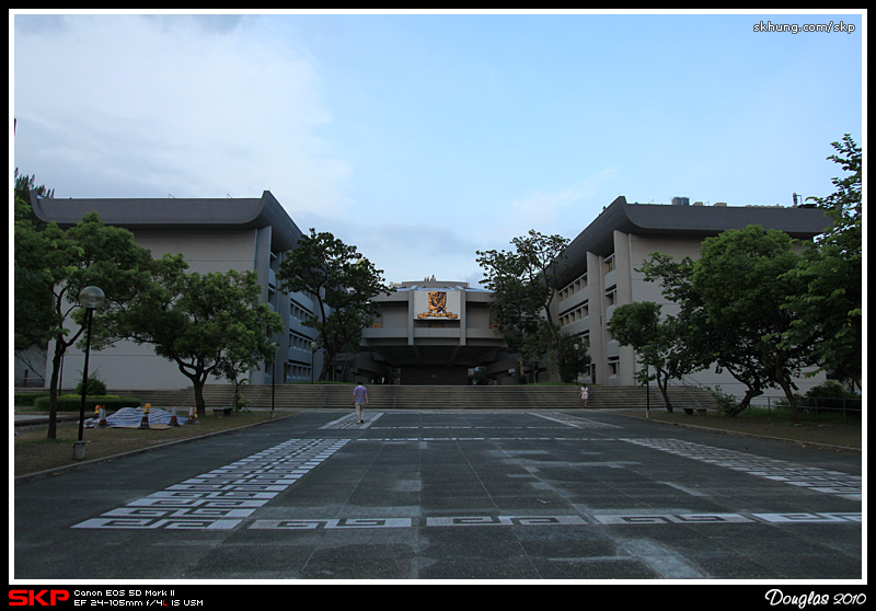 香港中文大學