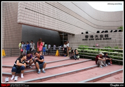 尖沙咀, 香港太空館