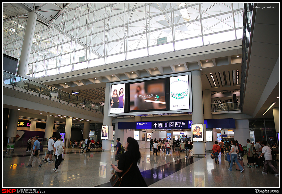 香港國際機場