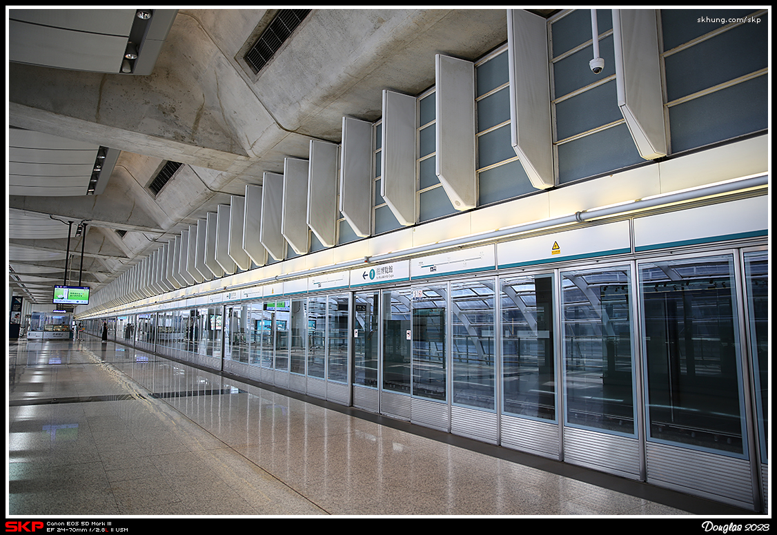 香港國際機場, 機場快線