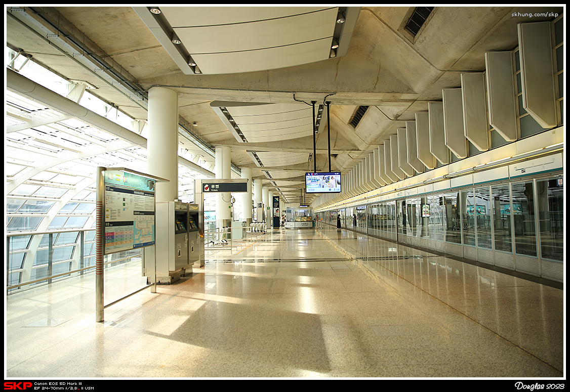 香港國際機場, 機場快線