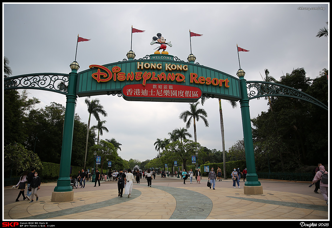 香港迪士尼樂園, Hong Kong Disneyland