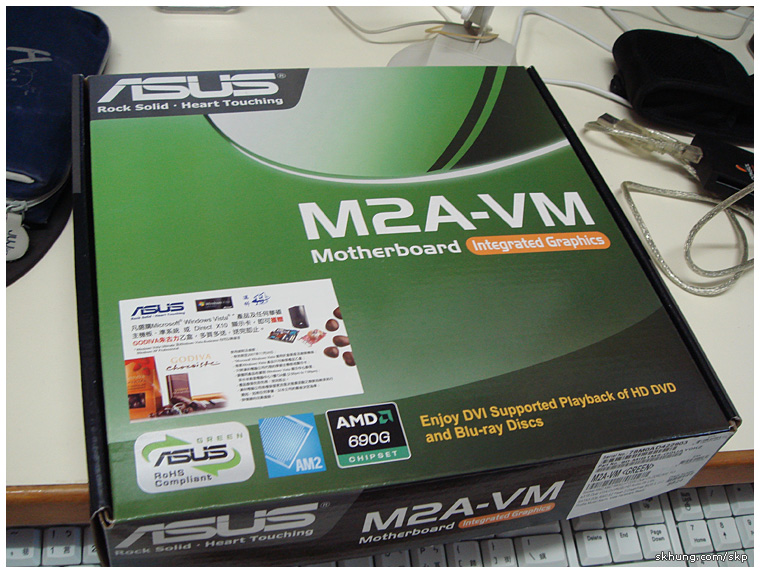 ASUS, Motherboard, M2A-VM