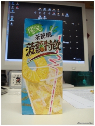 菠蘿特飲