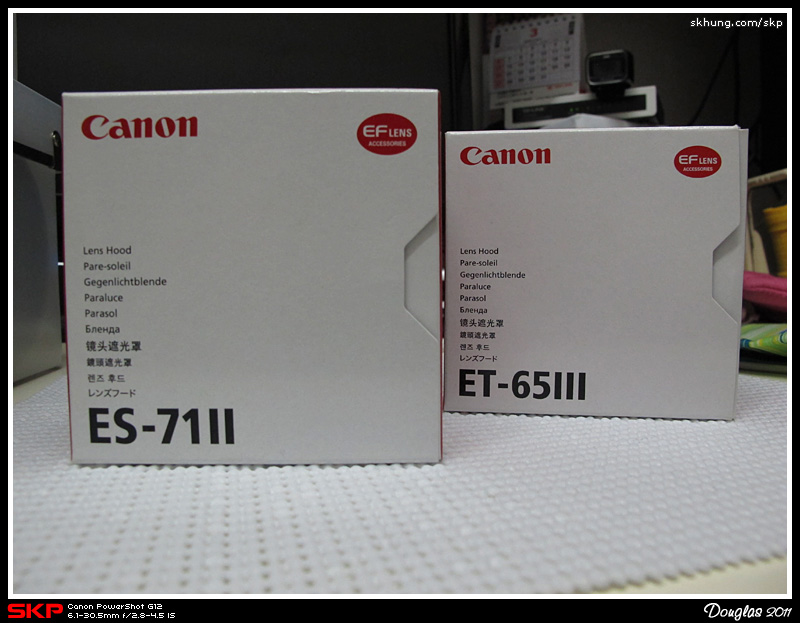 Canon, 遮光罩