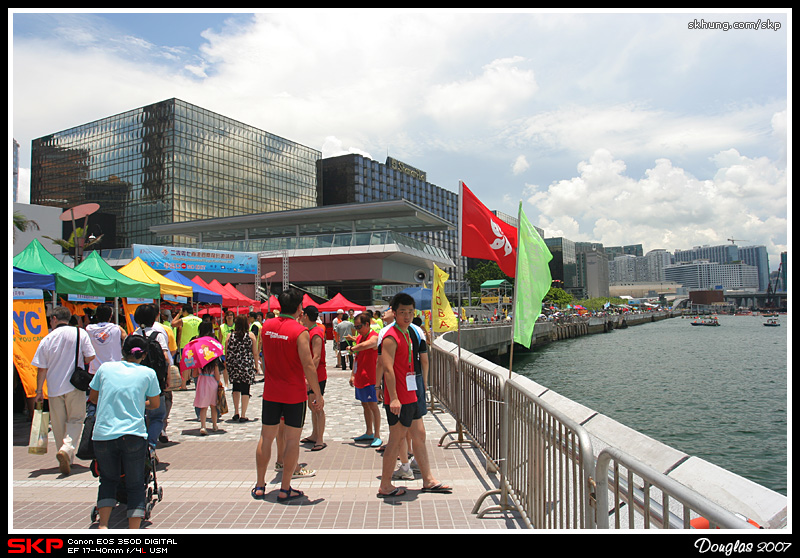 2007香港國際龍舟邀請賽