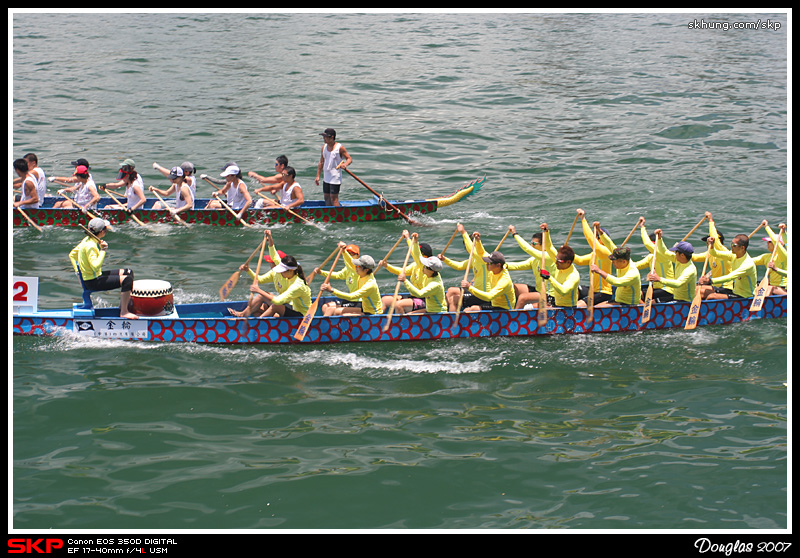 2007香港國際龍舟邀請賽