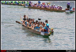 2007香港國際龍舟邀請賽