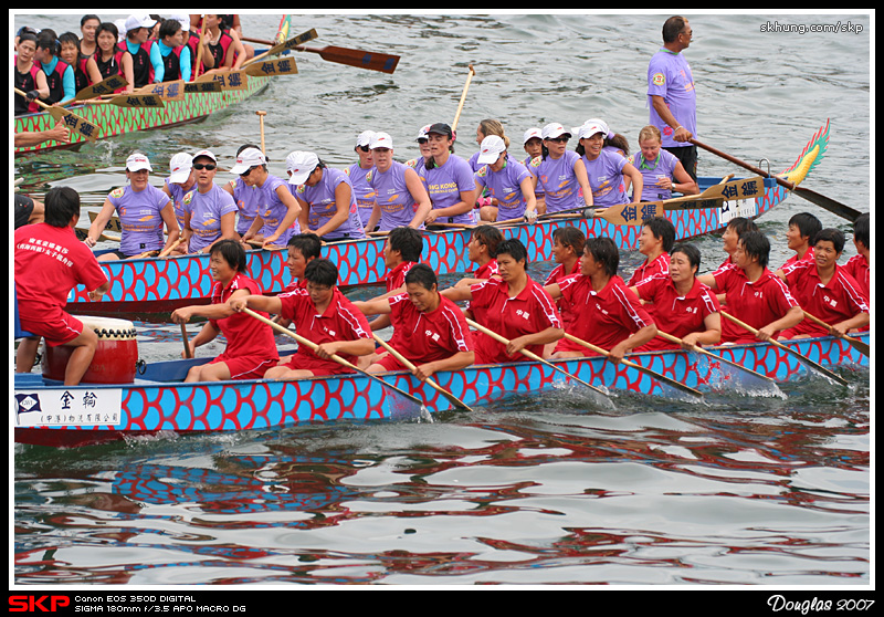 2007香港國際龍舟邀請賽