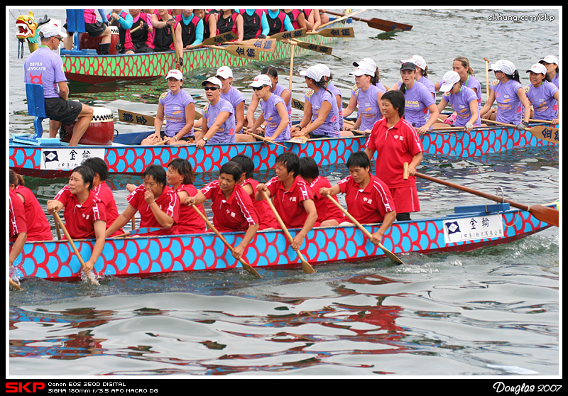 2007香港國際龍舟邀請賽