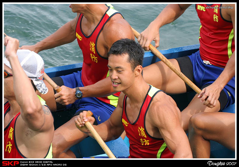 2007香港國際龍舟邀請賽