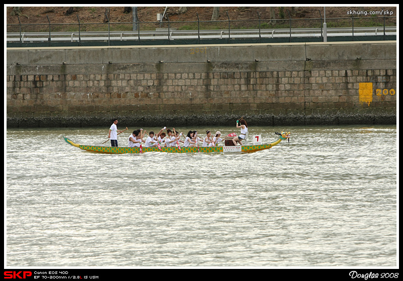 沙田龍舟競賽2008