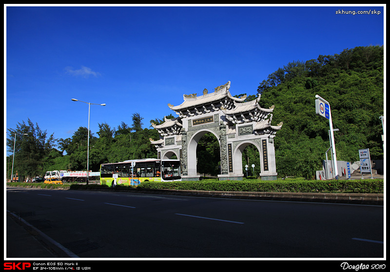 澳門媽祖文化村