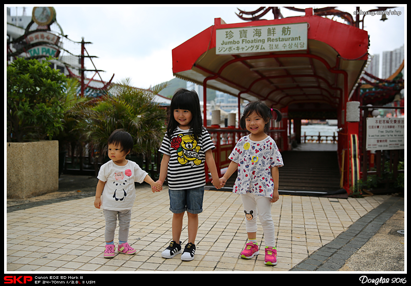 珍寶海鮮舫, Sofia, 凱澄, Elsa