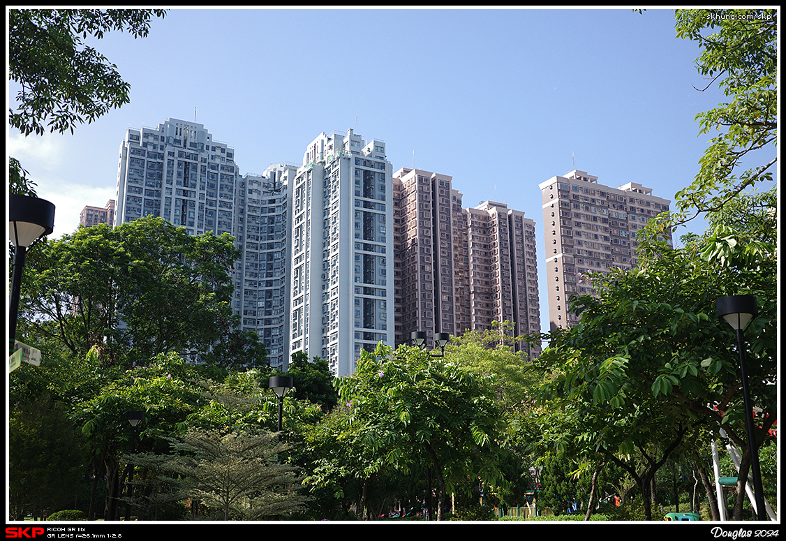 馬鞍山公園