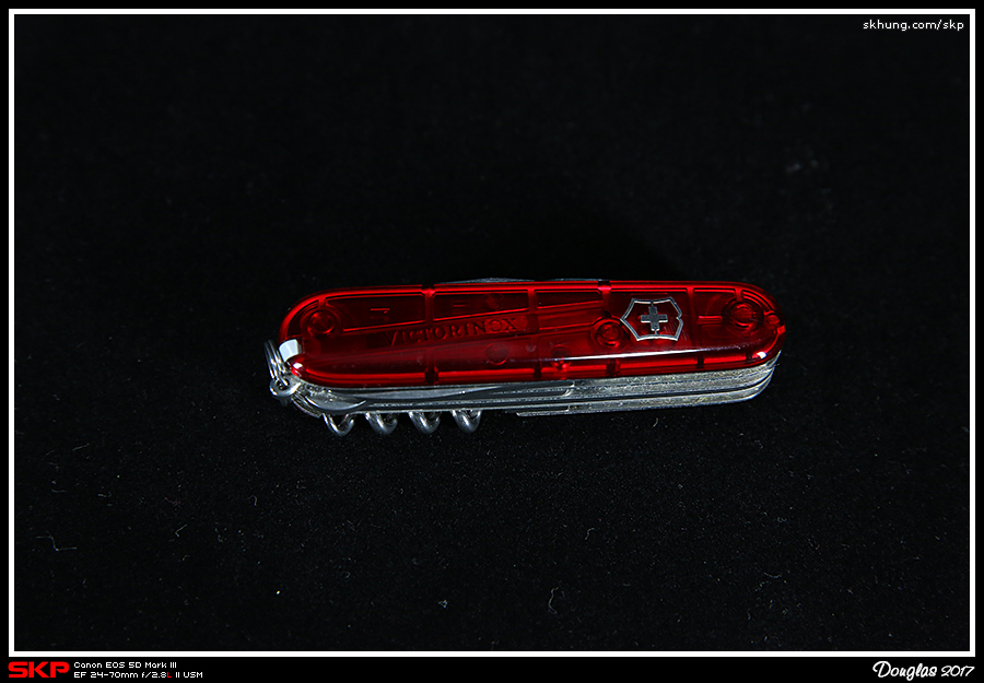 Victorinox, Huntsman