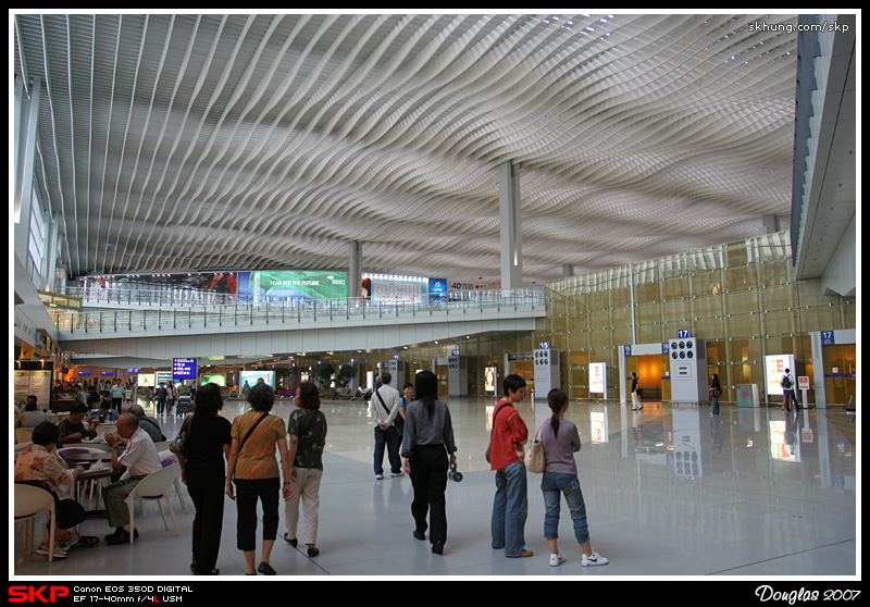 香港國際機場