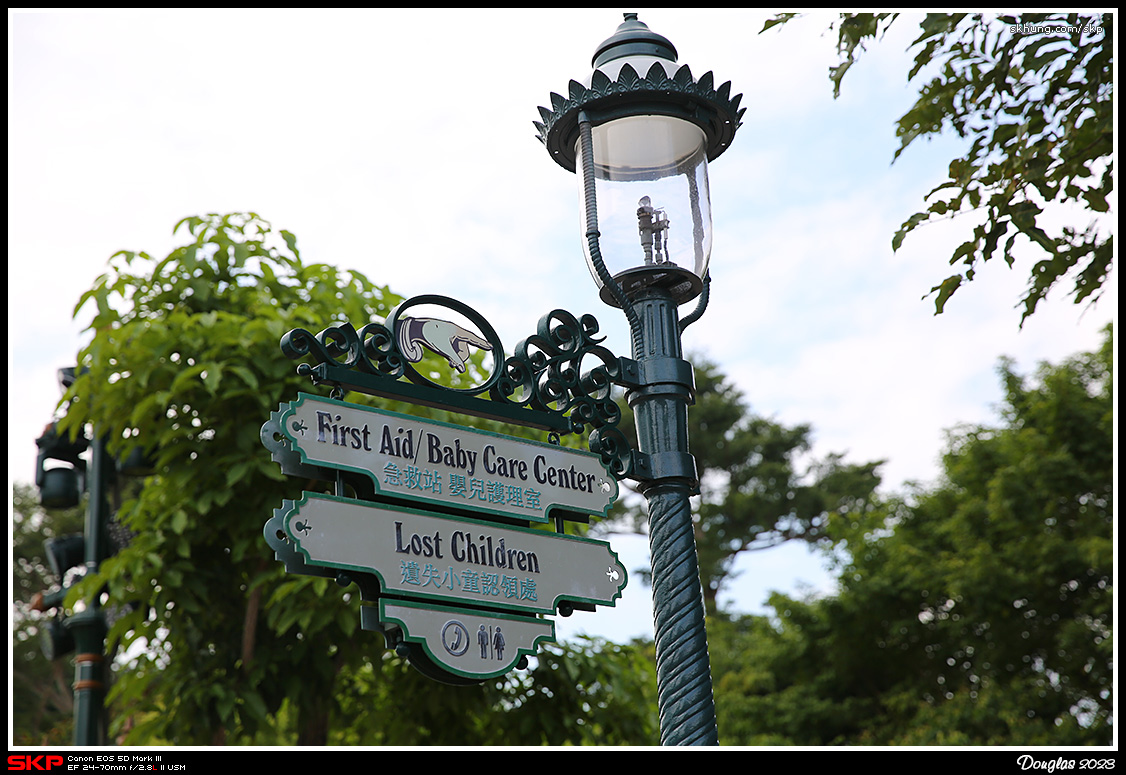 香港迪士尼樂園, Hong Kong Disneyland