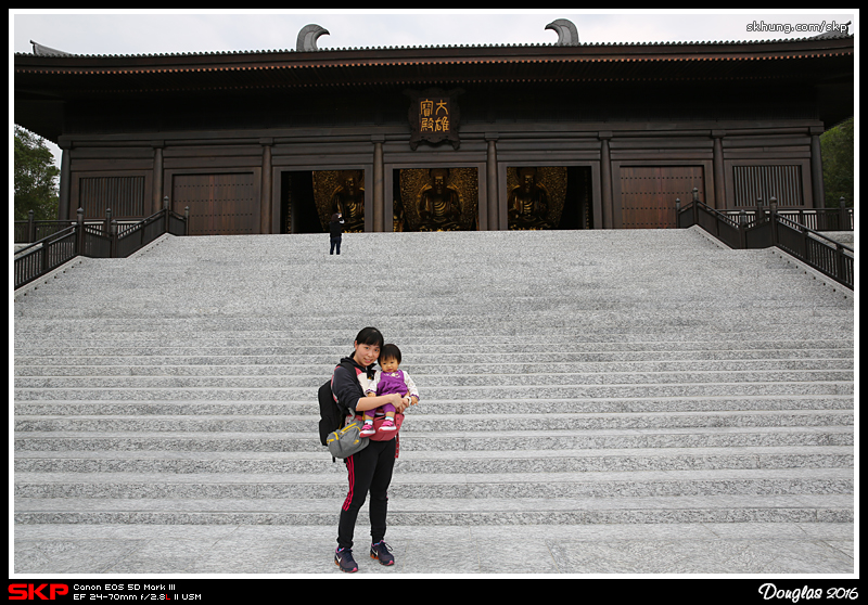英英, Sofia