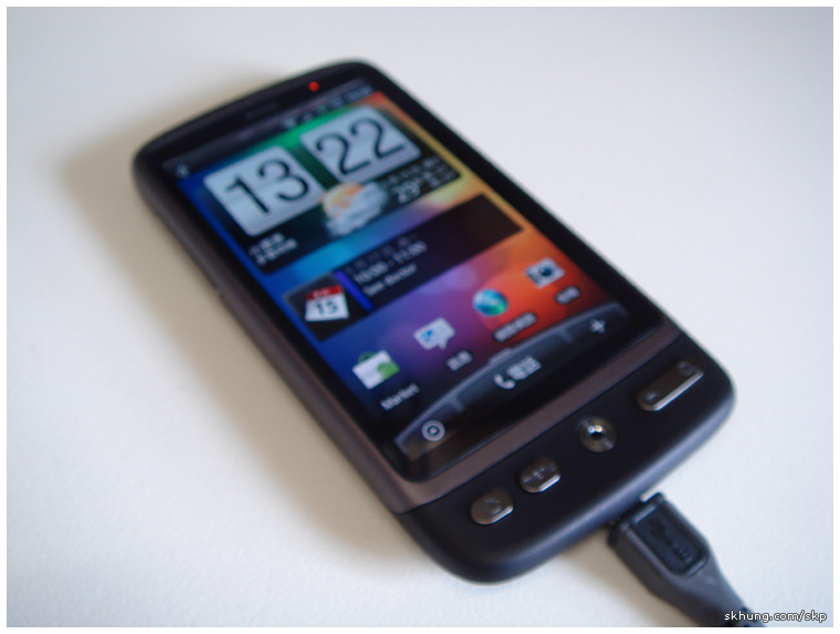 htc Desire