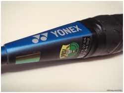 Yonex, MusclePower 22