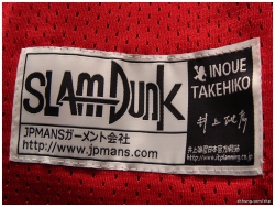 SLAMDUNK, 櫻木花道