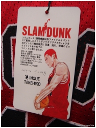 SLAMDUNK, 櫻木花道