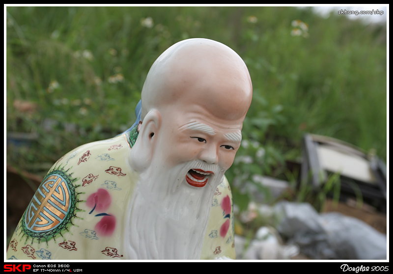 壽星公
